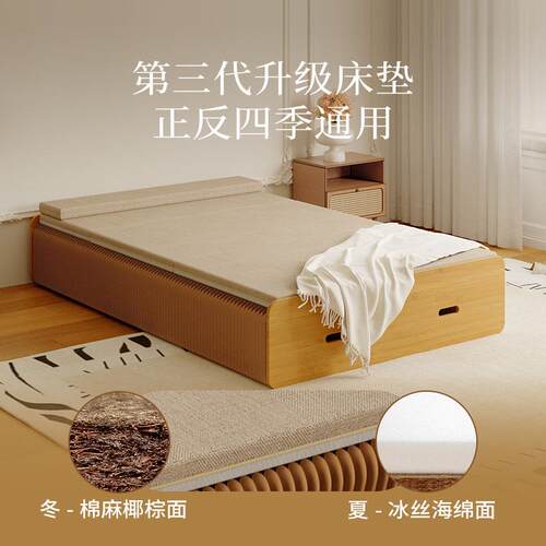 折叠单双人床办公室午休神器床成人家用客人临时床不占地方
