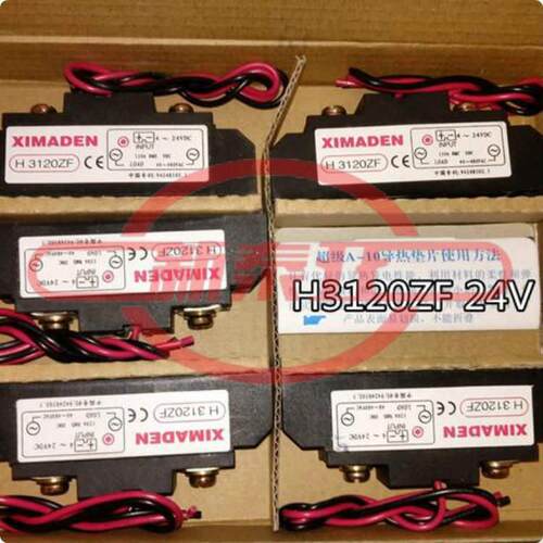 希曼顿XIMANDEN固态继电器H3120ZF(24V)