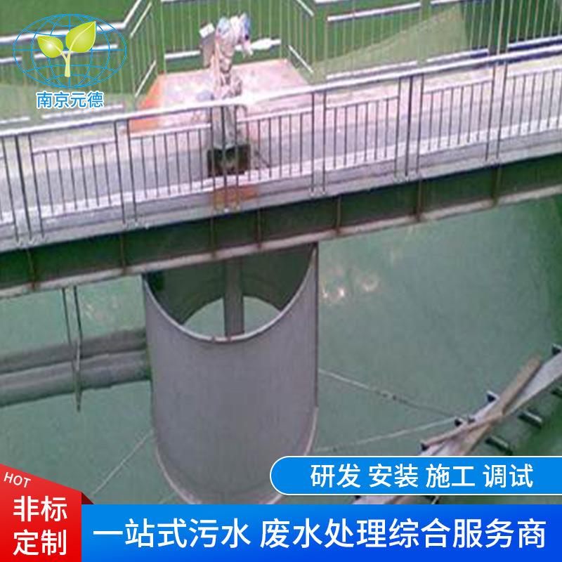 可行车式刮吸泥机厂家直供垂挂悬吊式污水处理环保设备