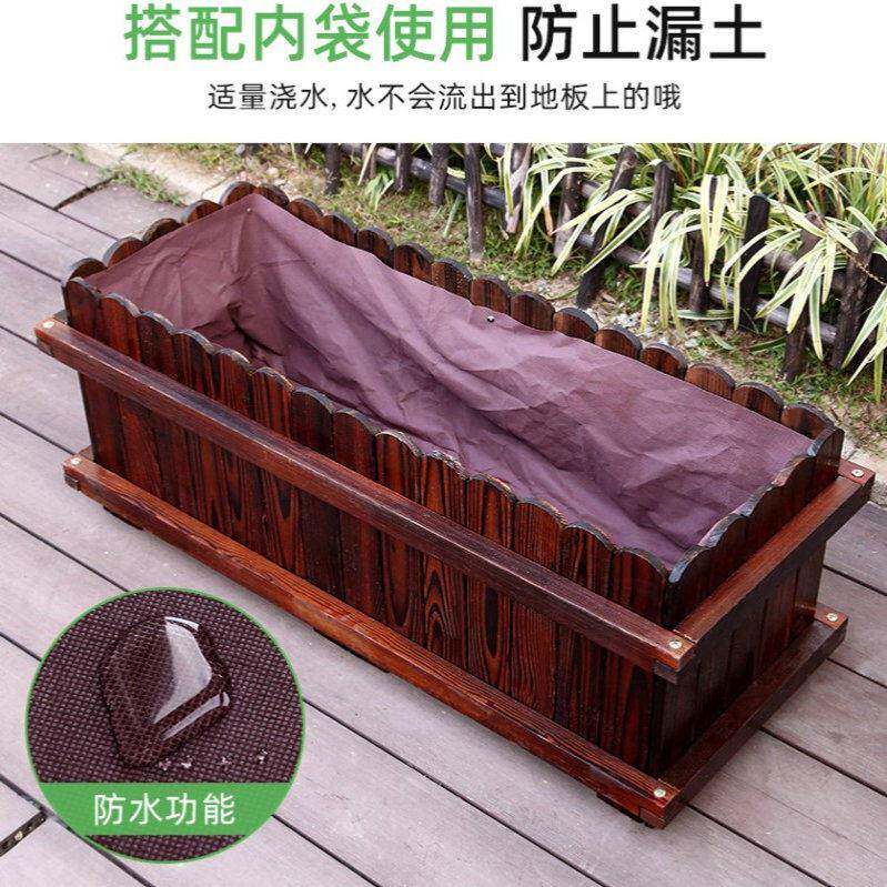 木种防腐木箱碳化大花号长方形KBJ花盆花槽盆景户外阳台庭院菜种