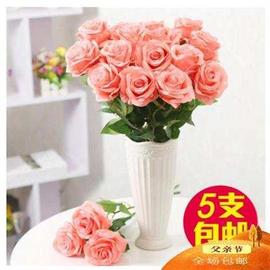 玫瑰单只束装饰假花塑料客厅一套花束单支婚庆摆件仿真花绢花