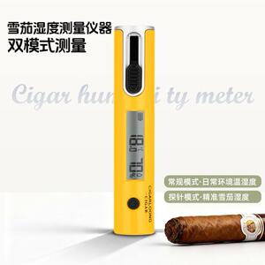 茄龙雪茄测温湿仪器雪茄探针温湿度测量计雪茄专用测湿器CK-25LM