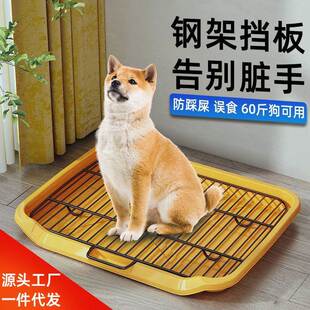 防尿溅易清洗狗便盆小中大犬宠物超大号狗尿盆狗厕所 狗厕所平板式