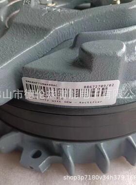 【议价】BM15HF SEW/制动器全新原装 100nm~150nm/230AC 400VAC