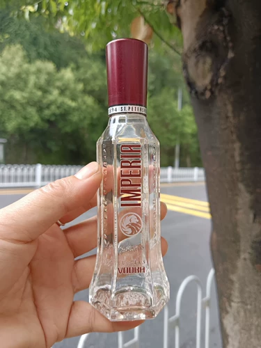 Передача права на забрать товары, простоя: личная коллекция, Российская империя 1894, 40