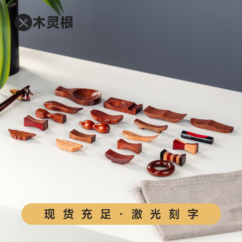 筷子筷子酒店餐厅勺子两用创意架
