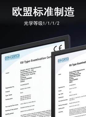 美信电工焊面JPX罩眼镜自动变光头戴式脸部护氩弧焊专用防轻便焊