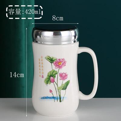 创意水杯马克杯带盖子勺办公室陶瓷杯子家用咖啡茶杯情侣对杯大容
