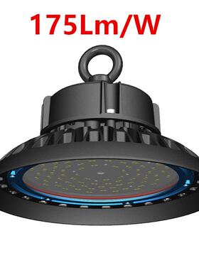 150W工矿灯UFO高棚吊装灯仓库灯机房高空作业灯投射码头175Lm/W