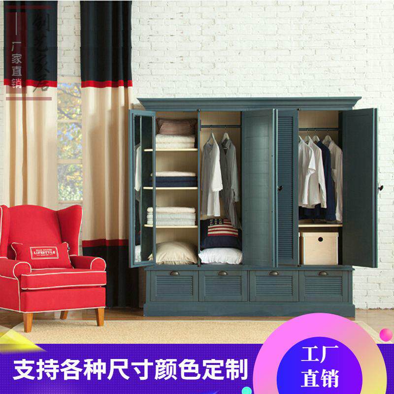 RH美式乡村实木衣柜4门法式复古橡木天地锁书柜仿古做旧家具定制