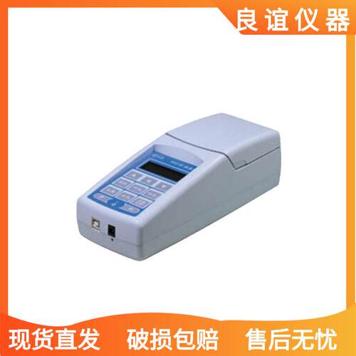 便携式啤酒色度仪上海昕瑞 SD9012B测量范围0-30 EBC 示值0.01EBC