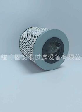RE5419226010125660200365SH56149FS20081TZX2-100