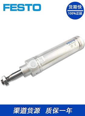 FETODSSNU-40-200-AP--SADSAG--25-75-PA-SAADVC-16-QBU5-SA气缸