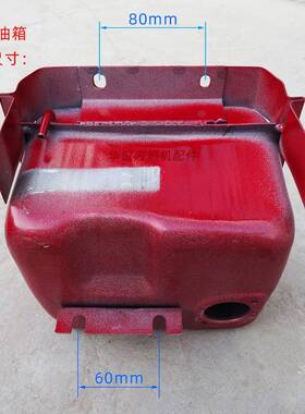 常柴发EWI金坛玉常油R176单缸柴油机箱微耕机配柴件