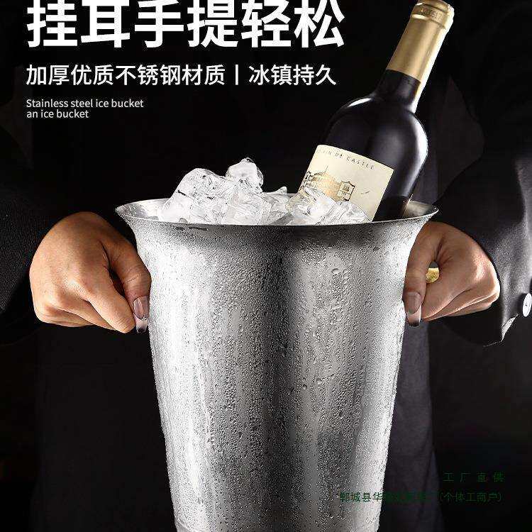 不锈钢欧式红酒冰桶 酒桶 大号冰酒桶 香槟桶 金耳银耳冰桶无通用