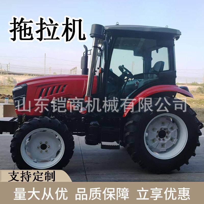 驾驶室款耕地耕田拖拉机农用四轮大马力农耕机柴油四驱轮式拖拉机