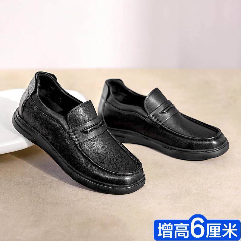 高档高哥增高鞋男6cm夏男商季透气内增高8休闲皮鞋士真皮务镂空男
