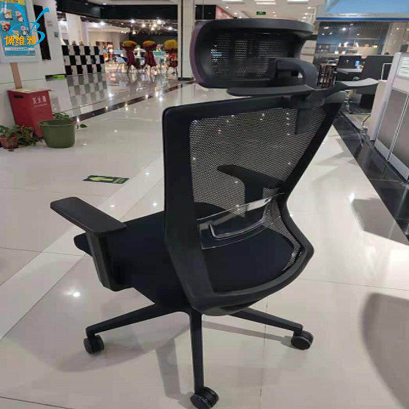 人体工学电脑椅网布办公椅子家用转椅书房椅子老板椅黑色