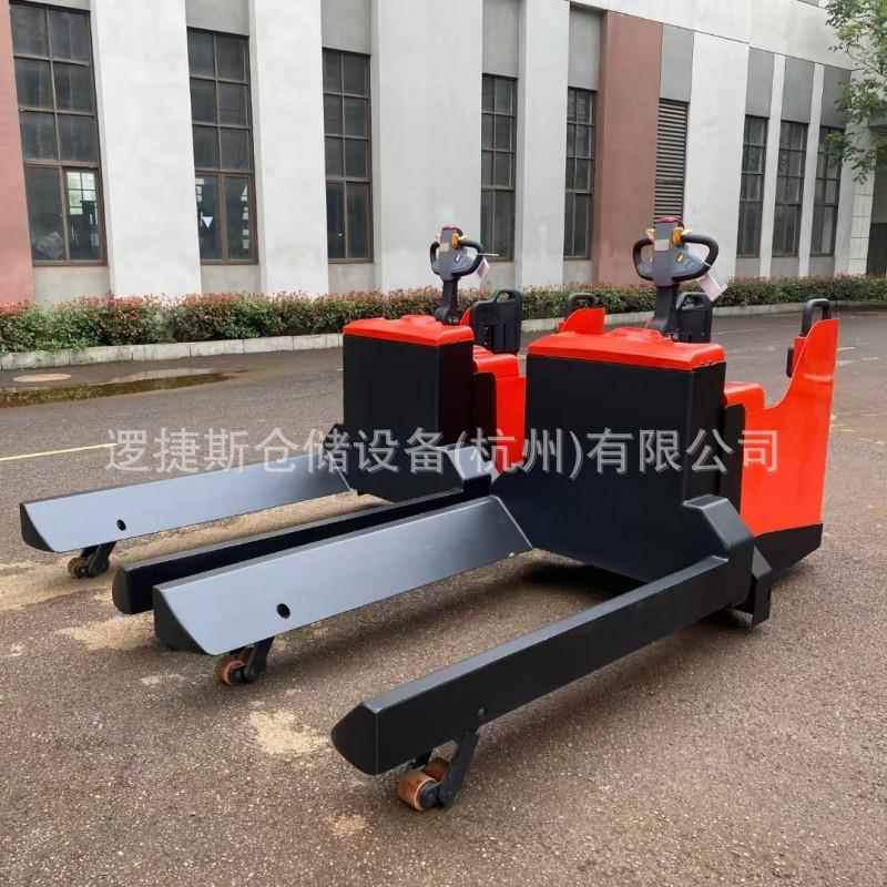 电动半包围搬运车卷筒纸卷车站驾式液压托盘装卸拖车3吨叉车
