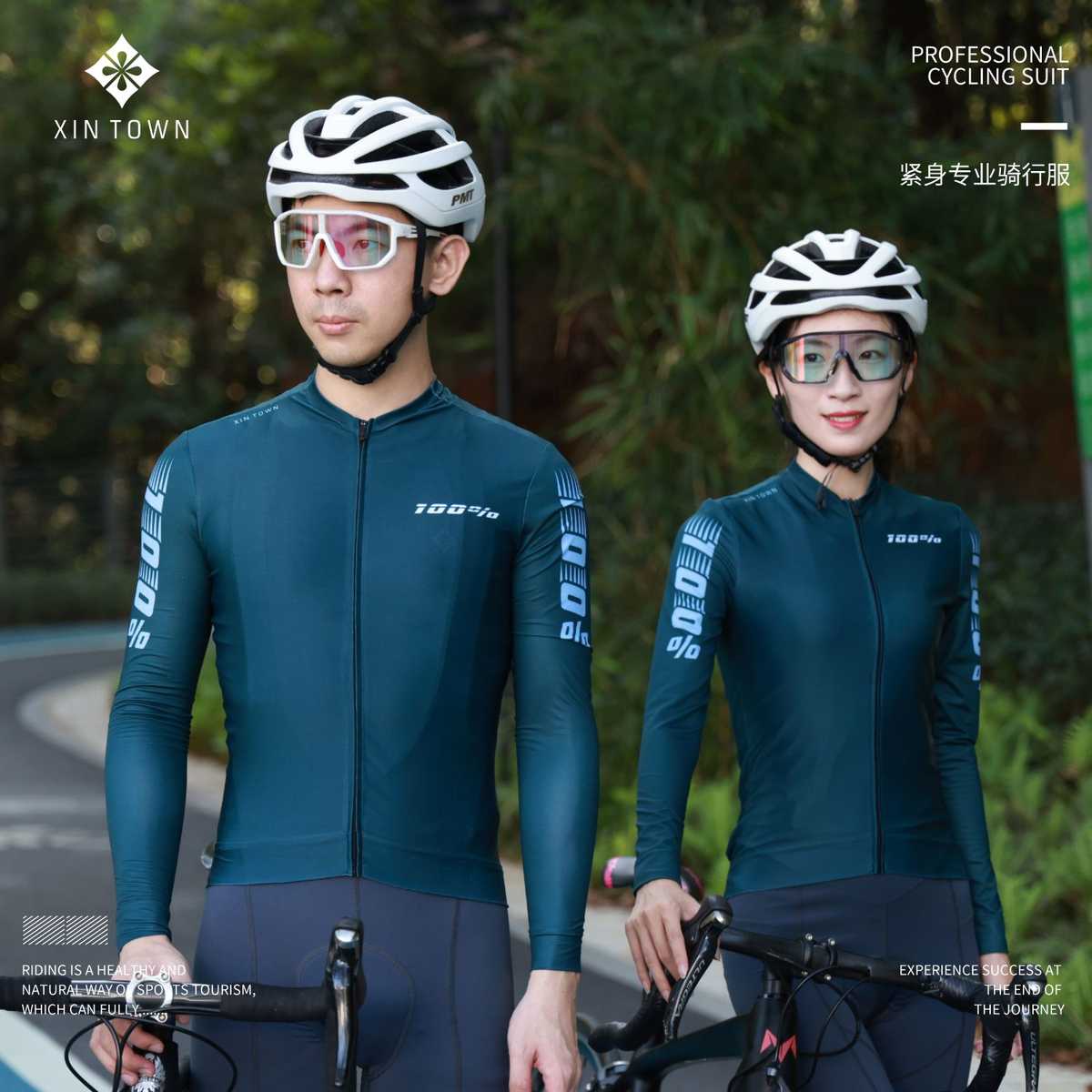 新款女款自行车紧身骑行服女上衣夏季男款女士骑车服公路长袖套装