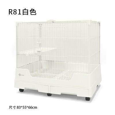 达洋兔笼R81R71R61R51大号兔笼双抽屉防喷尿兔子豚鼠笼子豪华兔笼