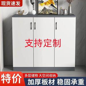 定制阳台柜储物柜防水防晒杂物柜矮柜地柜大容量飘窗收纳置物柜子