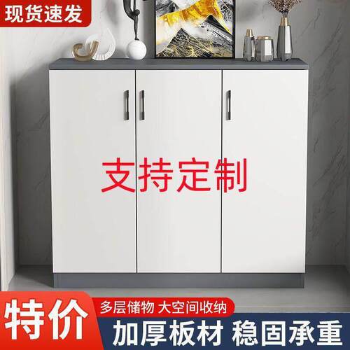 定制阳台柜储物柜防水防晒杂物柜矮柜地柜大容量飘窗收纳置物柜子