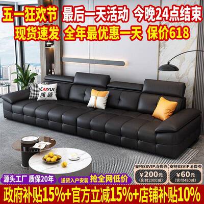 劳伦斯头层牛皮沙发意式极简大坪数轻奢现代简约直排真皮沙发客厅
