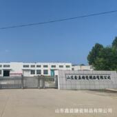 高温搪瓷锅可明耐火直烧带珐盖食169品级全瓷锅汤锅炒菜琅锅