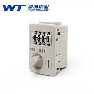 9504四位数机械密码锁适用钢制柜更衣储物柜铁皮文件柜嵌入式