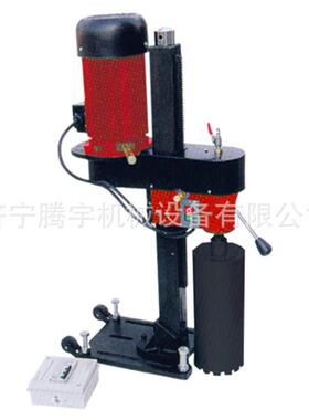 混凝土钻孔芯机砼样取水钻Z器混2凝土H-50钻芯机厂家价PVM打孔器