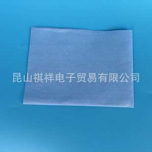 木浆涤纶折叠擦拭布工业无尘纸无纺布吸油吸水多用途多功能