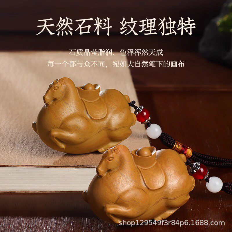 2026生肖马上有钱寿山石手把件文玩盘玩把玩物件男士随身手玩把件