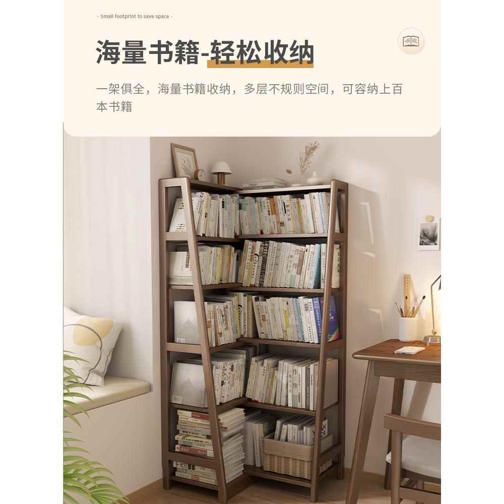 F97JMM8H卧T&实木书架客厅一体靠墙伸缩室收纳家落用置书柜拐转角