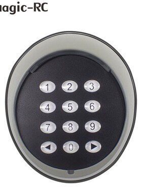 SMG-7018 密码锁 专用无线遥控器 家用智能密码遥控锁 密码遥控器