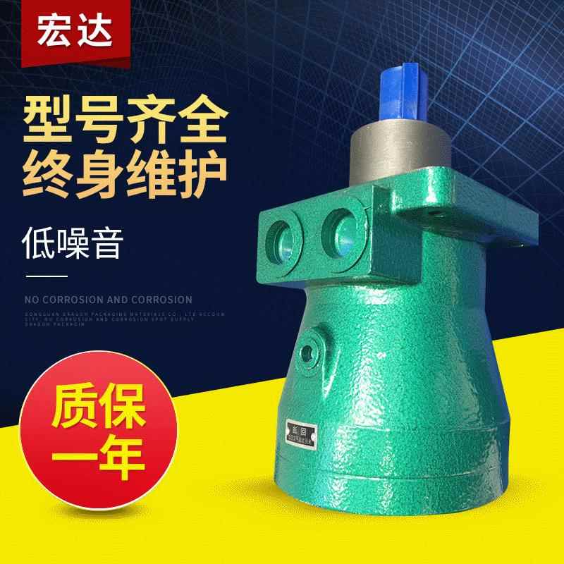 ZM-F40L液压马达高速轴向马达定量高转速液压马达斜轴泵马达图片