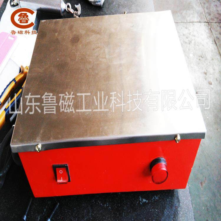 退器TC台式器REA退磁模具脱磁器磁轴承力退磁强器