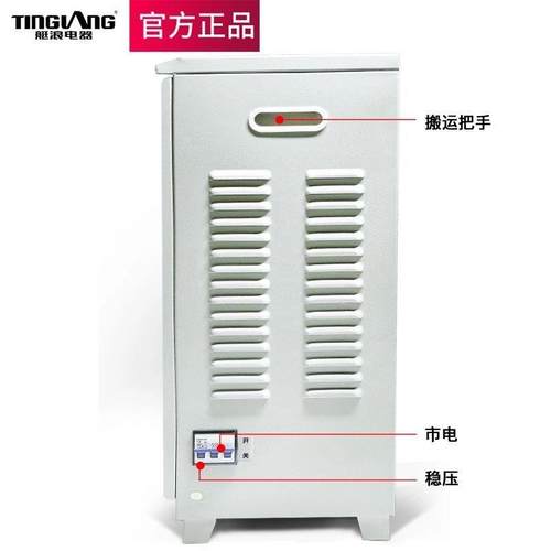 艇MOM浪380V工业稳压自动1电0k器w全/15kw/45kw高精度三相保护大