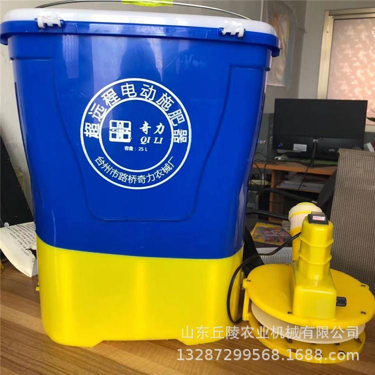 电动投料机投饵桶自动养鱼桶喂鱼用的颗粒饵料鱼塘带灯投喂小型