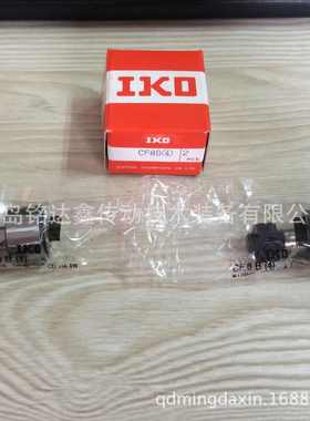 IKO直线导轨LWL5B LWL5N 滑块