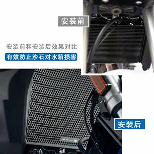 2023 GSX8S 2025专用摩托车散热器格栅防护罩水箱保护 GSX8R 铃木