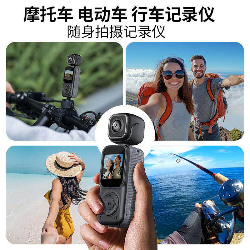 电动摩托车行车记录仪360度全景前后双摄双镜头两轮免安装无线26