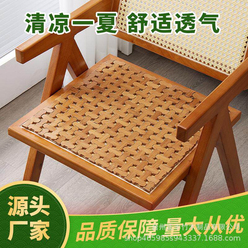 厂家手工编织竹垫夏季方形竹凉席椅垫镂空接拼榻榻米竹制坐垫