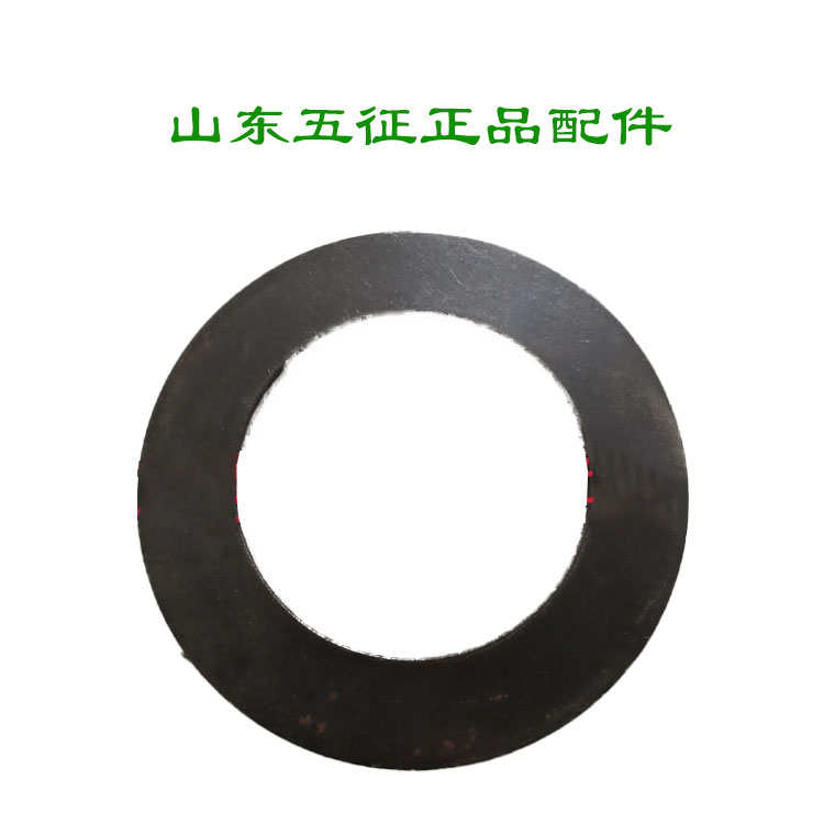 五征三轮车原厂配件农用三轮车八档后桥截片离合器弹簧片钢片碟片