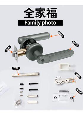 室室内门木门指C纹锁家用智能锁厂锁家G48电子锁球通通锁E卧认证F