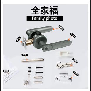 室室内门木门指C纹锁家用智能锁厂锁家G48电子锁球通通锁E卧认证F