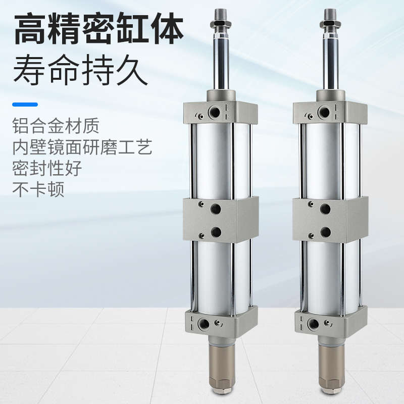 标准 倍力可调SCTJ气缸SCTJ63x50x75x100x125x150x175x200x0-50