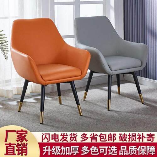 阳台椅子北欧轻奢沙发椅现代懒人简约客厅休闲椅小户型卧室单人