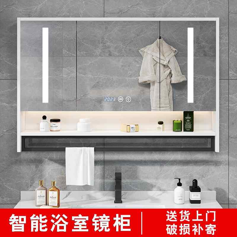 实木智能浴镜柜灯除雾卫生间浴RDJ室镜挂墙洗手间带镜子带置物式
