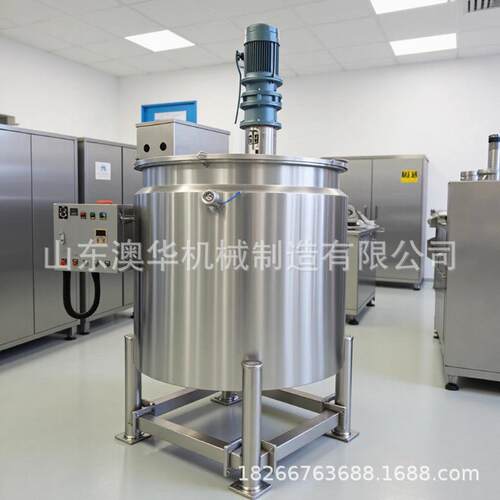 不锈钢反应釜工业搅拌釜设备生产厂家磁力耦合搅拌罐